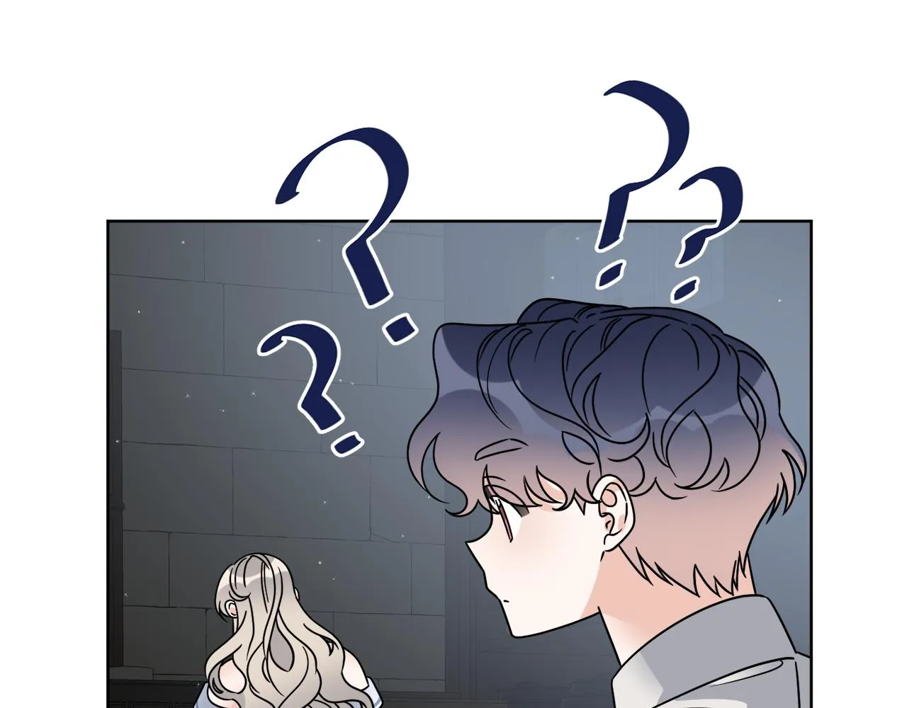 第61话 你是谁？ 第87页