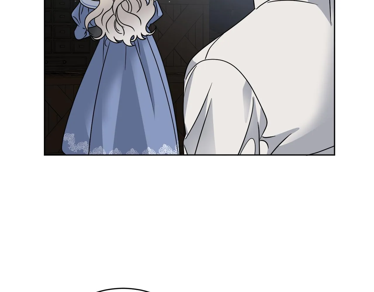 第61话 你是谁？ 第88页