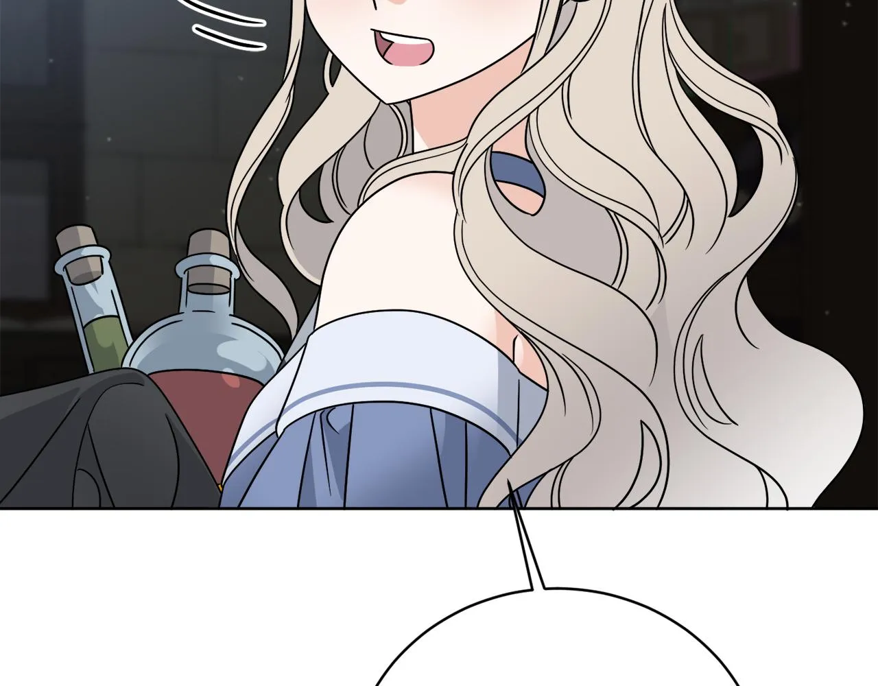 第61话 你是谁？ 第90页