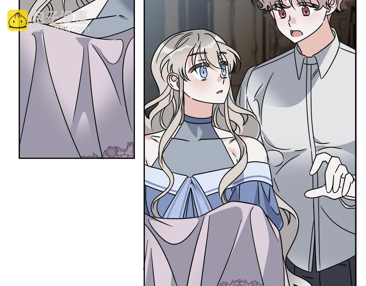 第61话 你是谁？ 第106页