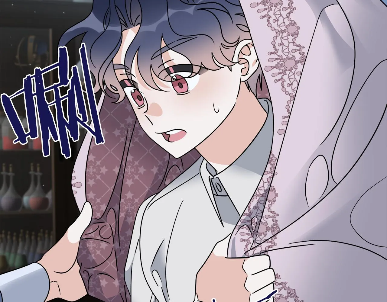 第61话 你是谁？ 第114页