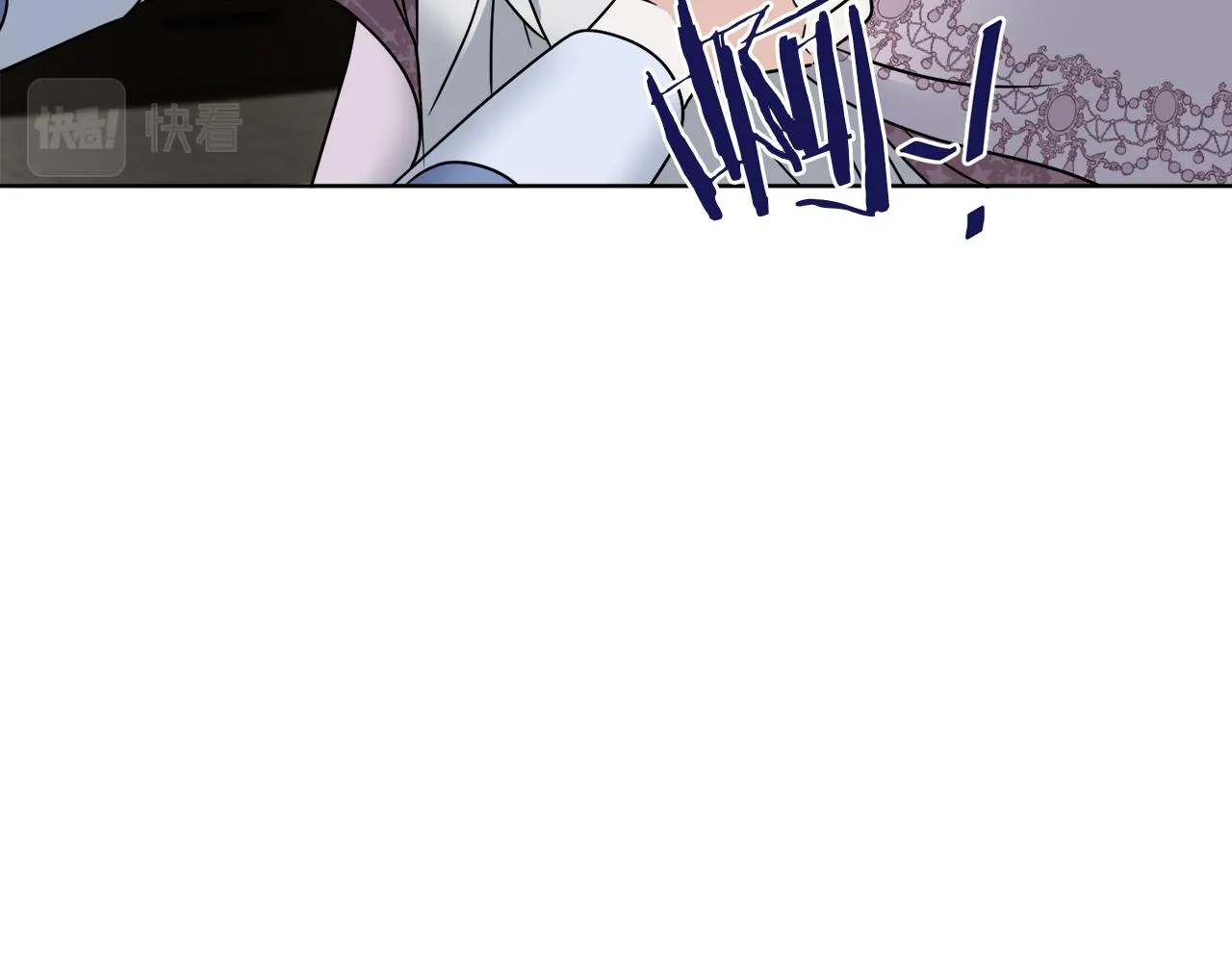 第61话 你是谁？ 第115页