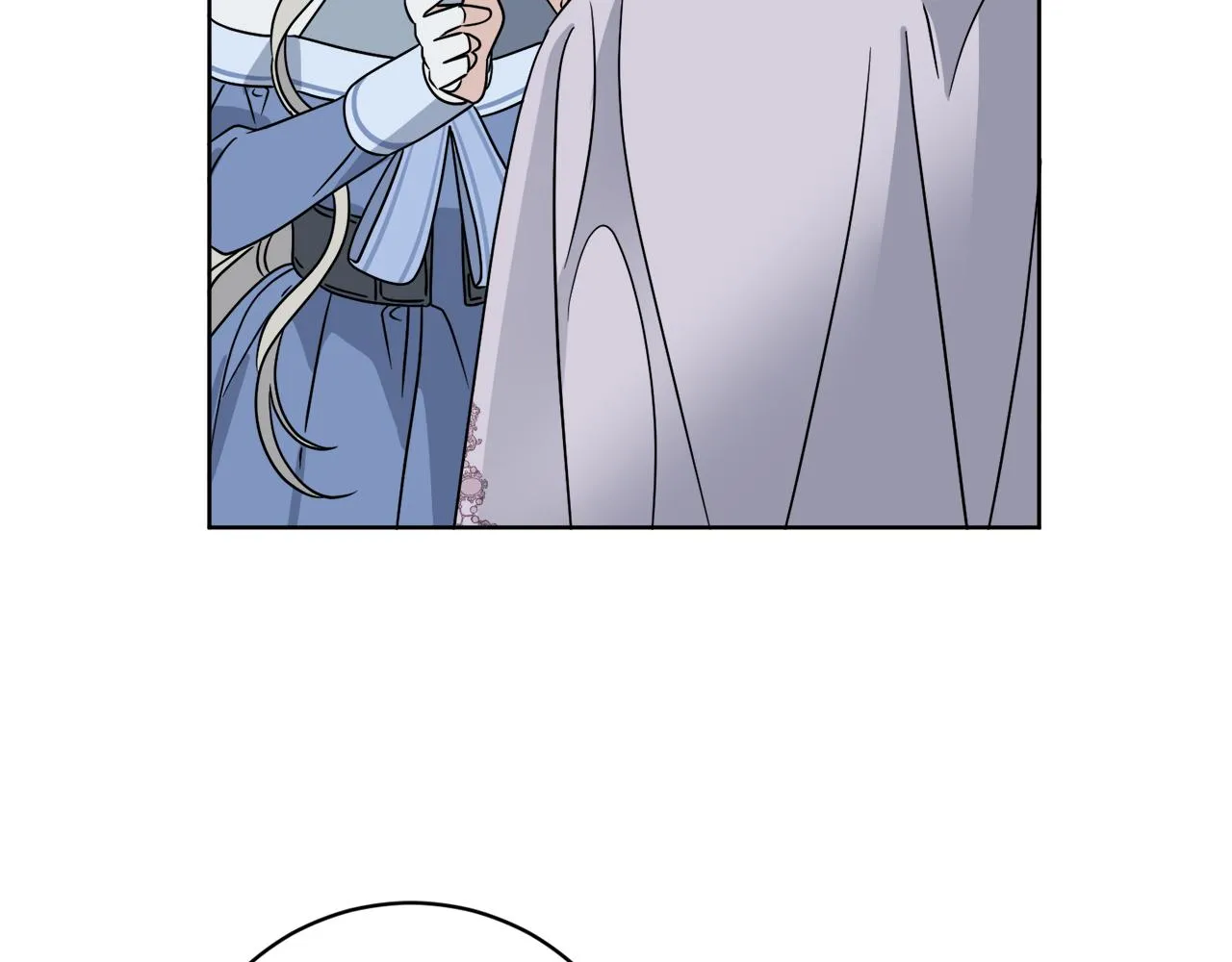 第61话 你是谁？ 第123页