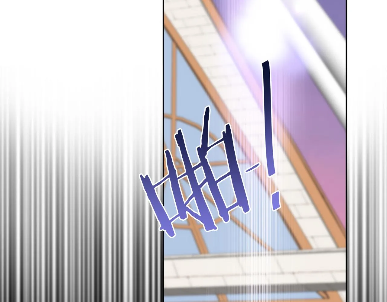 第61话 你是谁？ 第135页