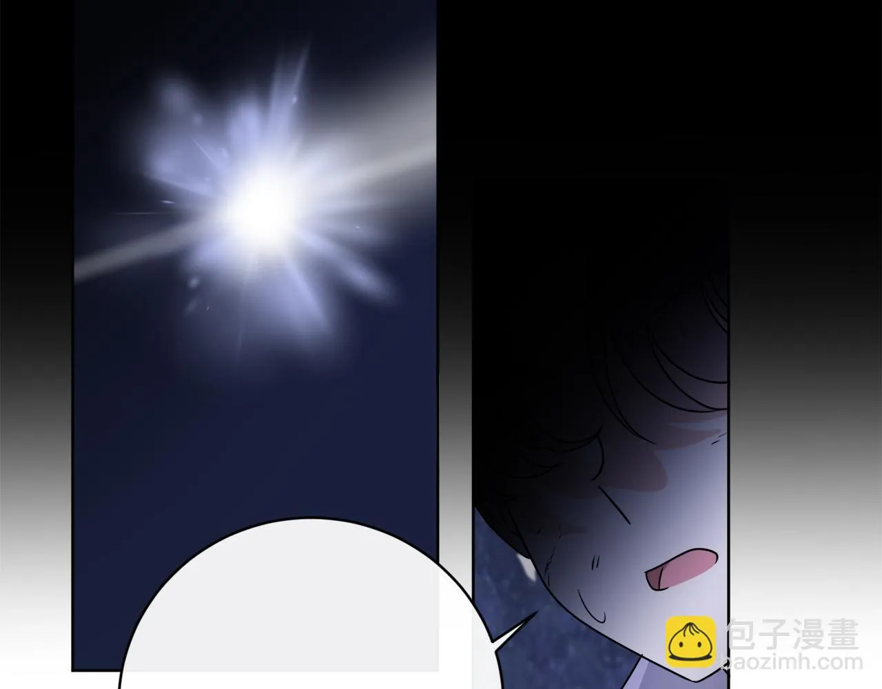 第61话 你是谁？ 第140页