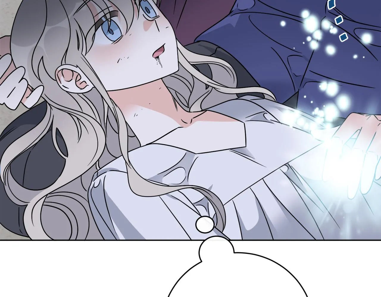 第61话 你是谁？ 第148页