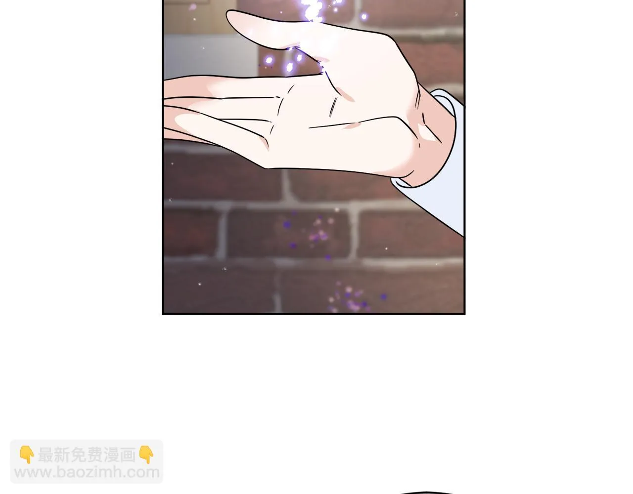 第60话 夜潜魔塔 第2页