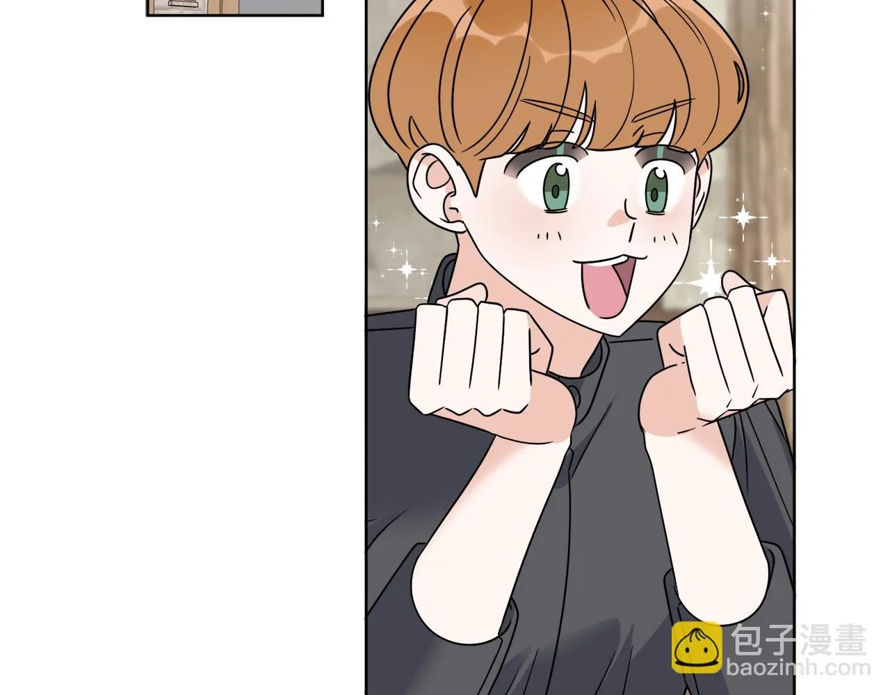 第60话 夜潜魔塔 第18页