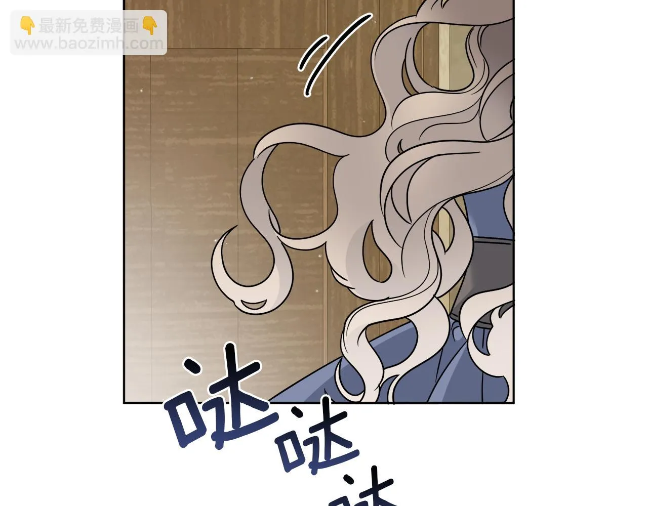第60话 夜潜魔塔 第69页
