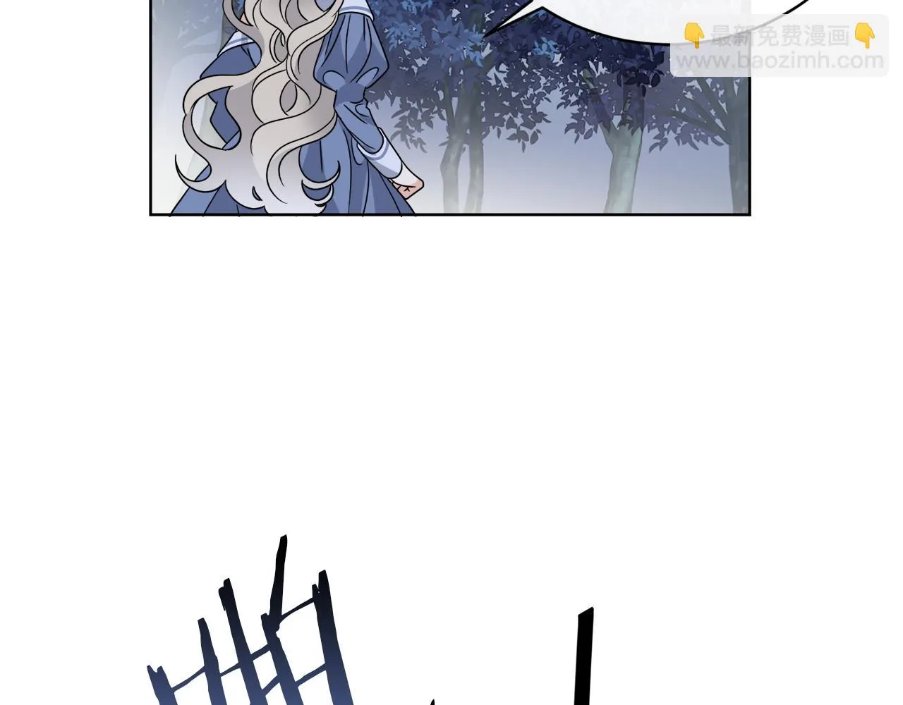 第60话 夜潜魔塔 第80页