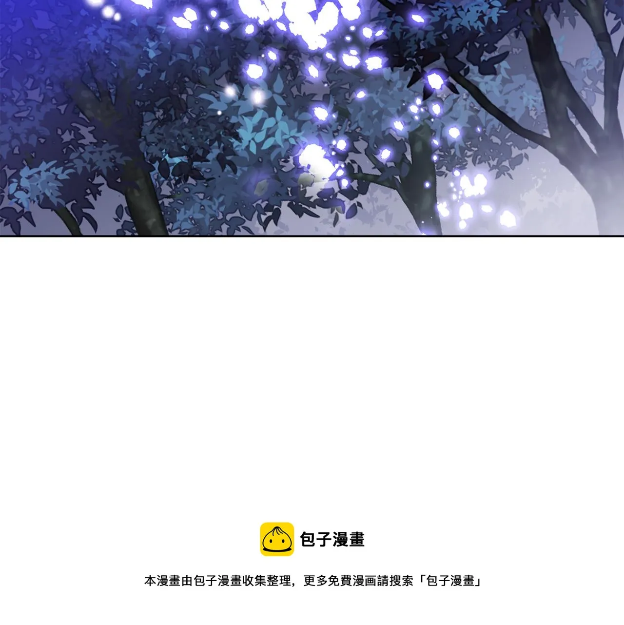 第60话 夜潜魔塔 第100页