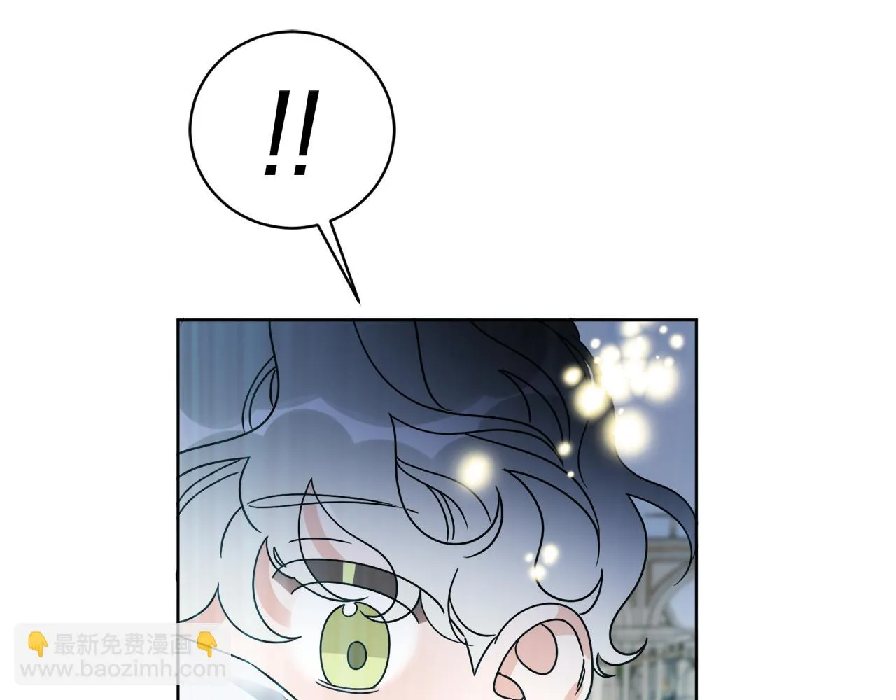 第59话 回到过去 第10页