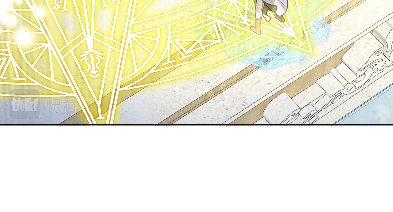 第59话 回到过去 第25页