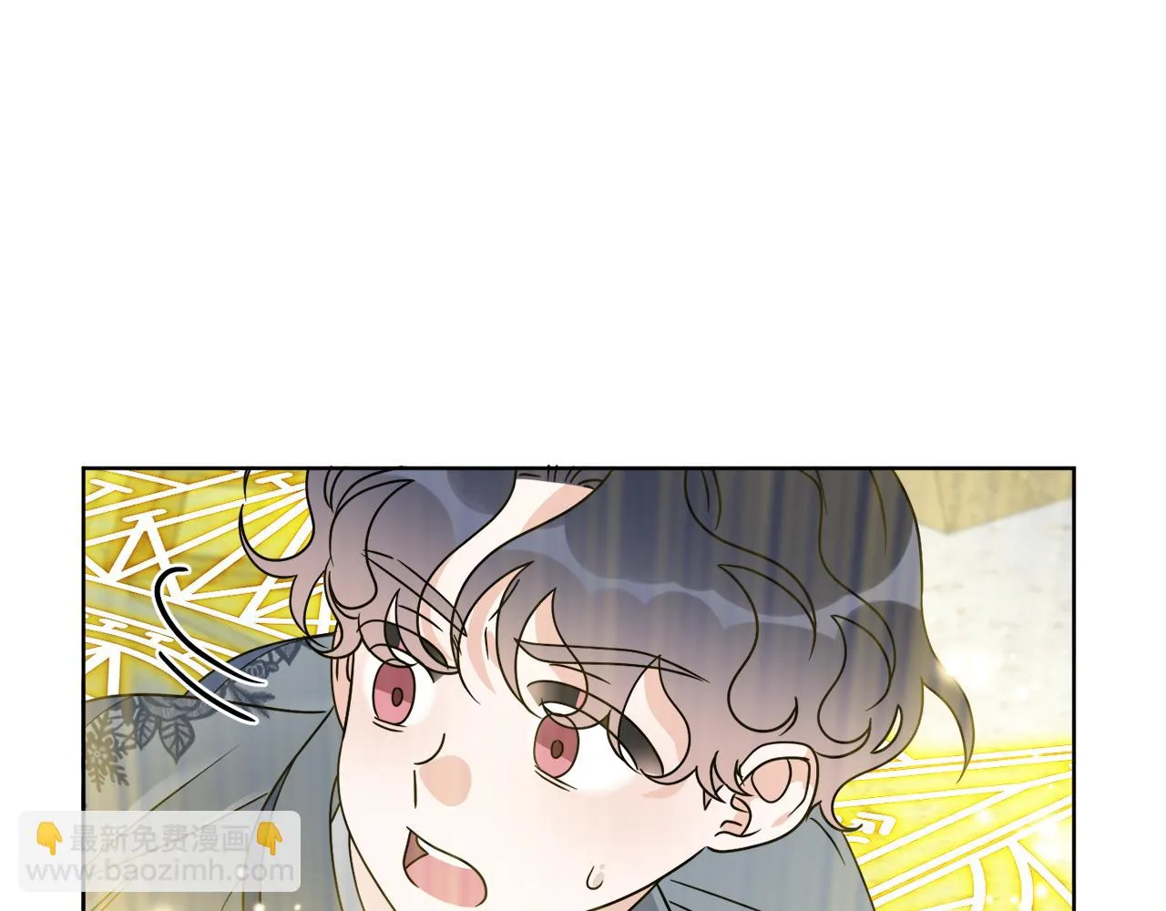 第59话 回到过去 第26页