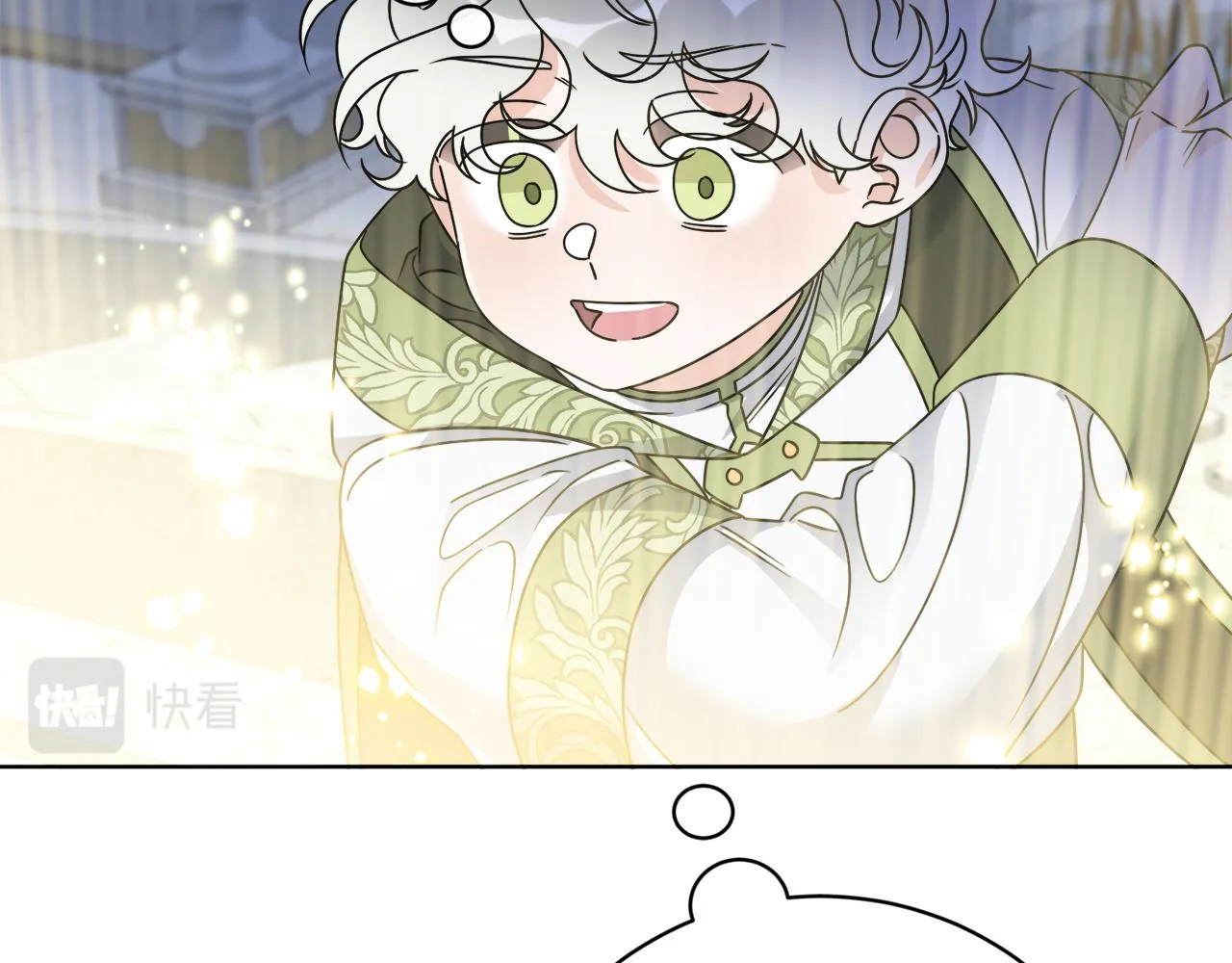 第59话 回到过去 第34页