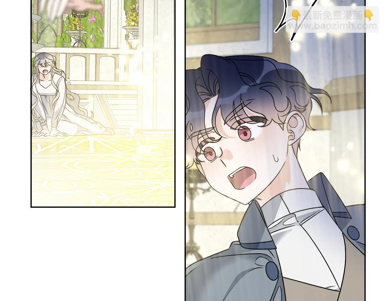第59话 回到过去 第37页