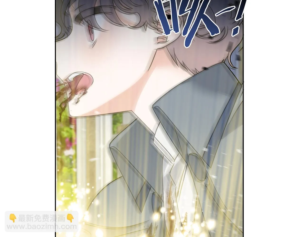 第59话 回到过去 第48页