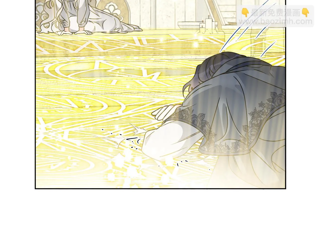 第59话 回到过去 第55页