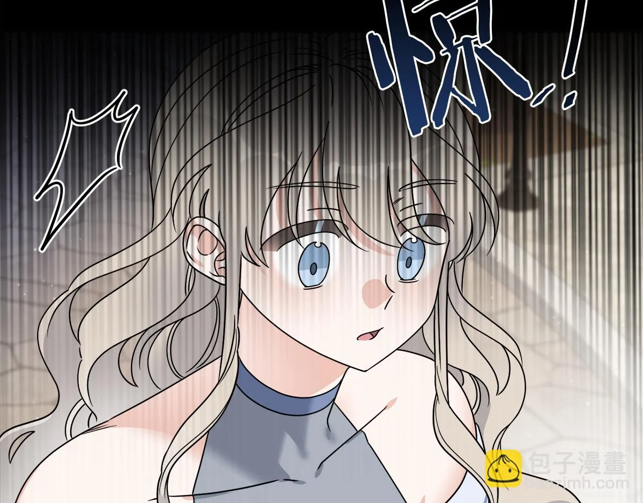 第59话 回到过去 第93页