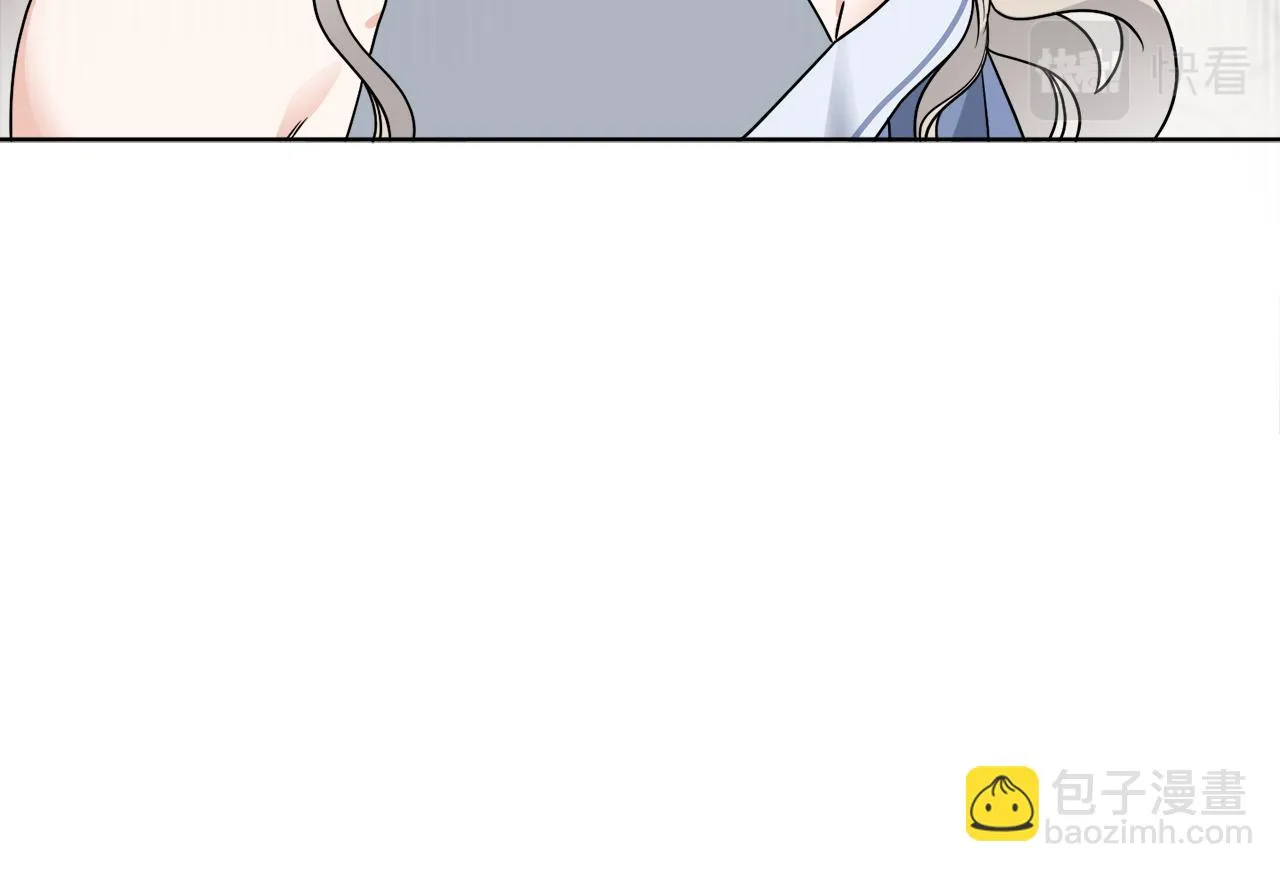 第59话 回到过去 第94页