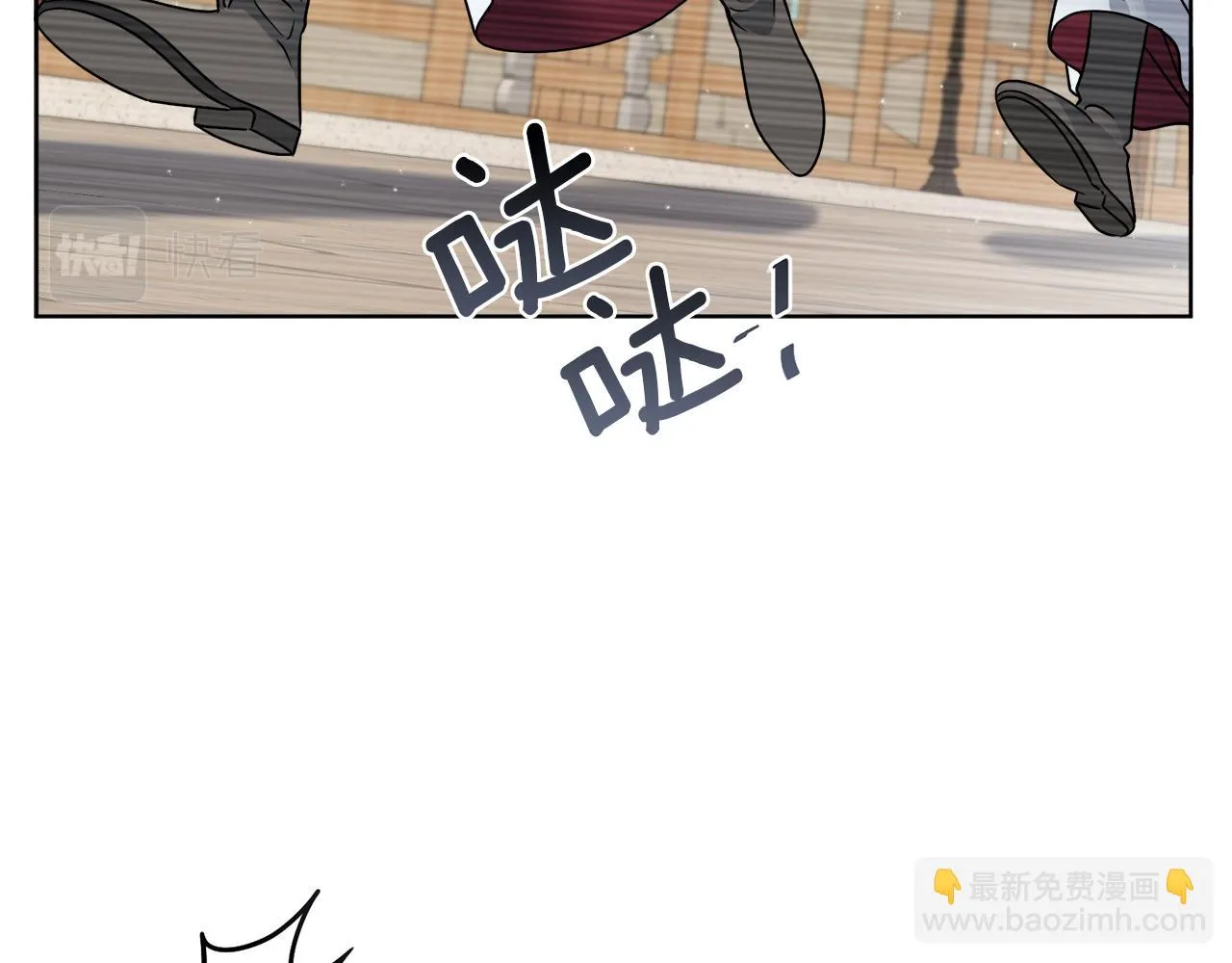第59话 回到过去 第106页