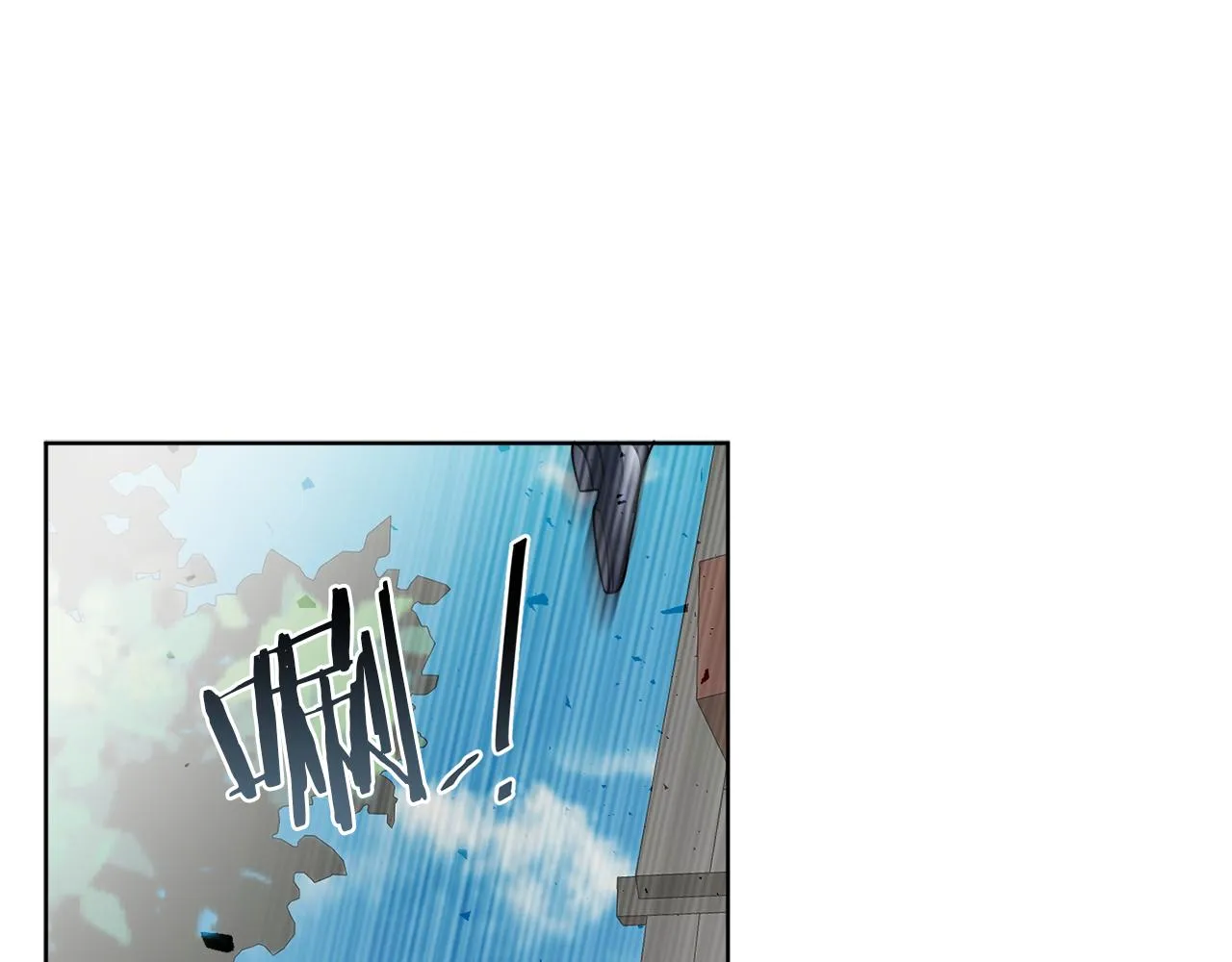 第59话 回到过去 第109页