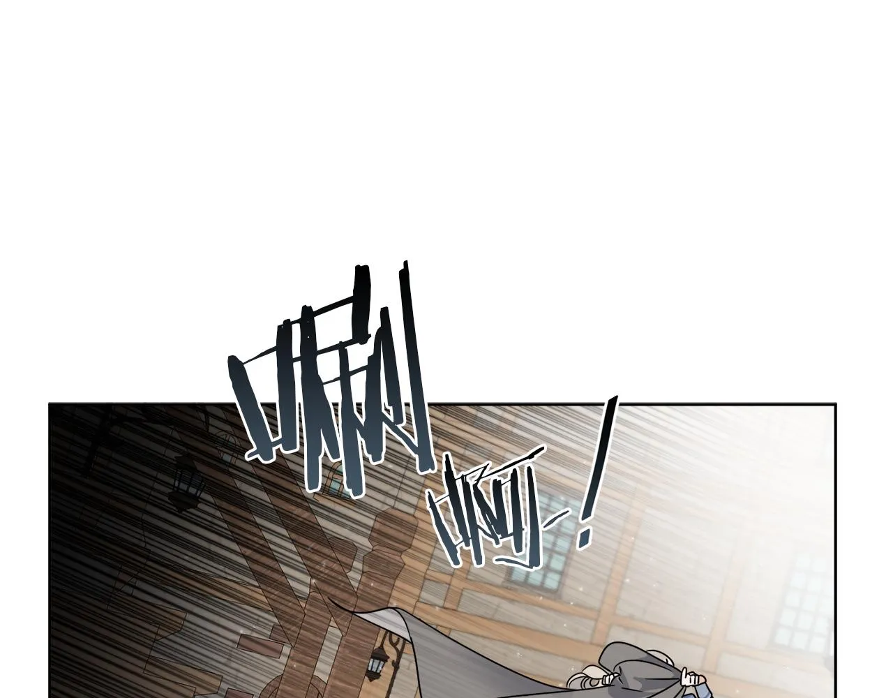 第59话 回到过去 第130页