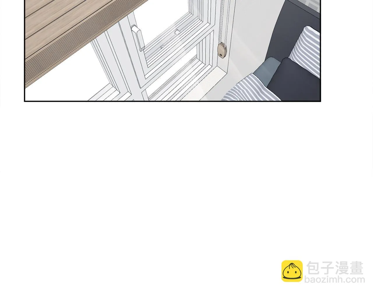第1话 系统错误 第43页
