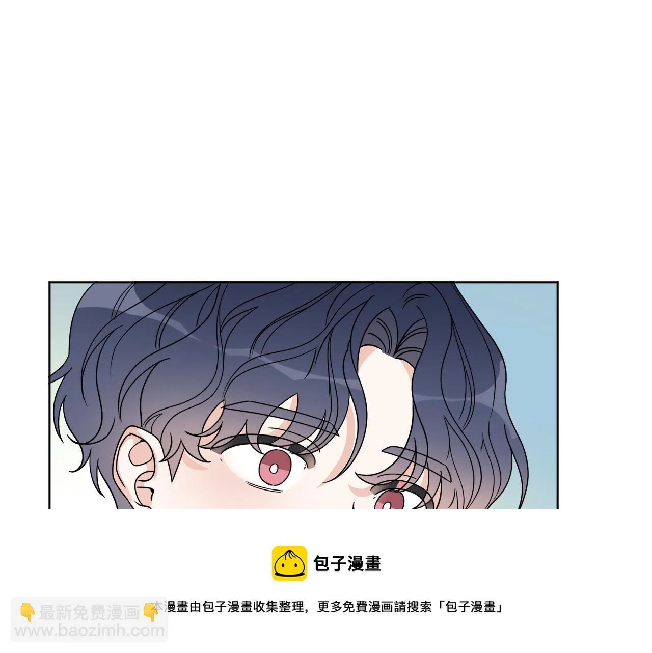 第2话 新手任务 第77页