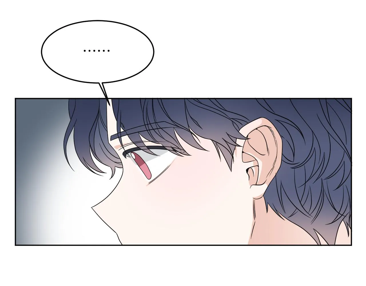 第2话 新手任务 第91页