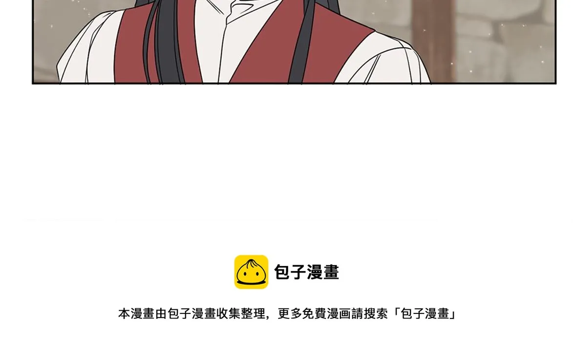 第2话 新手任务 第157页