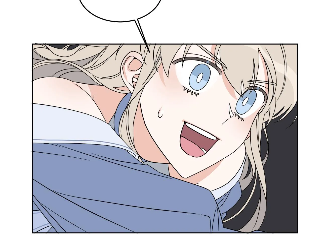 第3话 开始搞钱！ 第23页