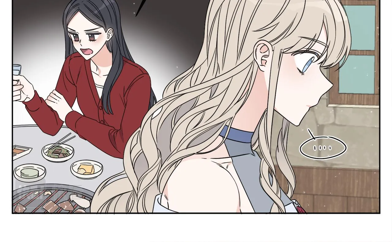 第3话 开始搞钱！ 第68页