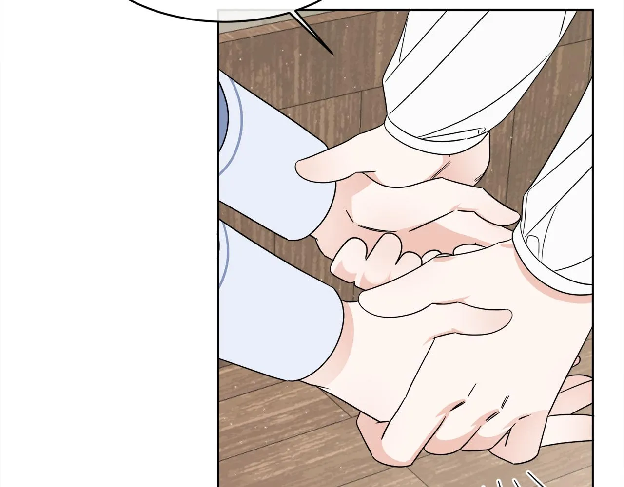 第3话 开始搞钱！ 第70页