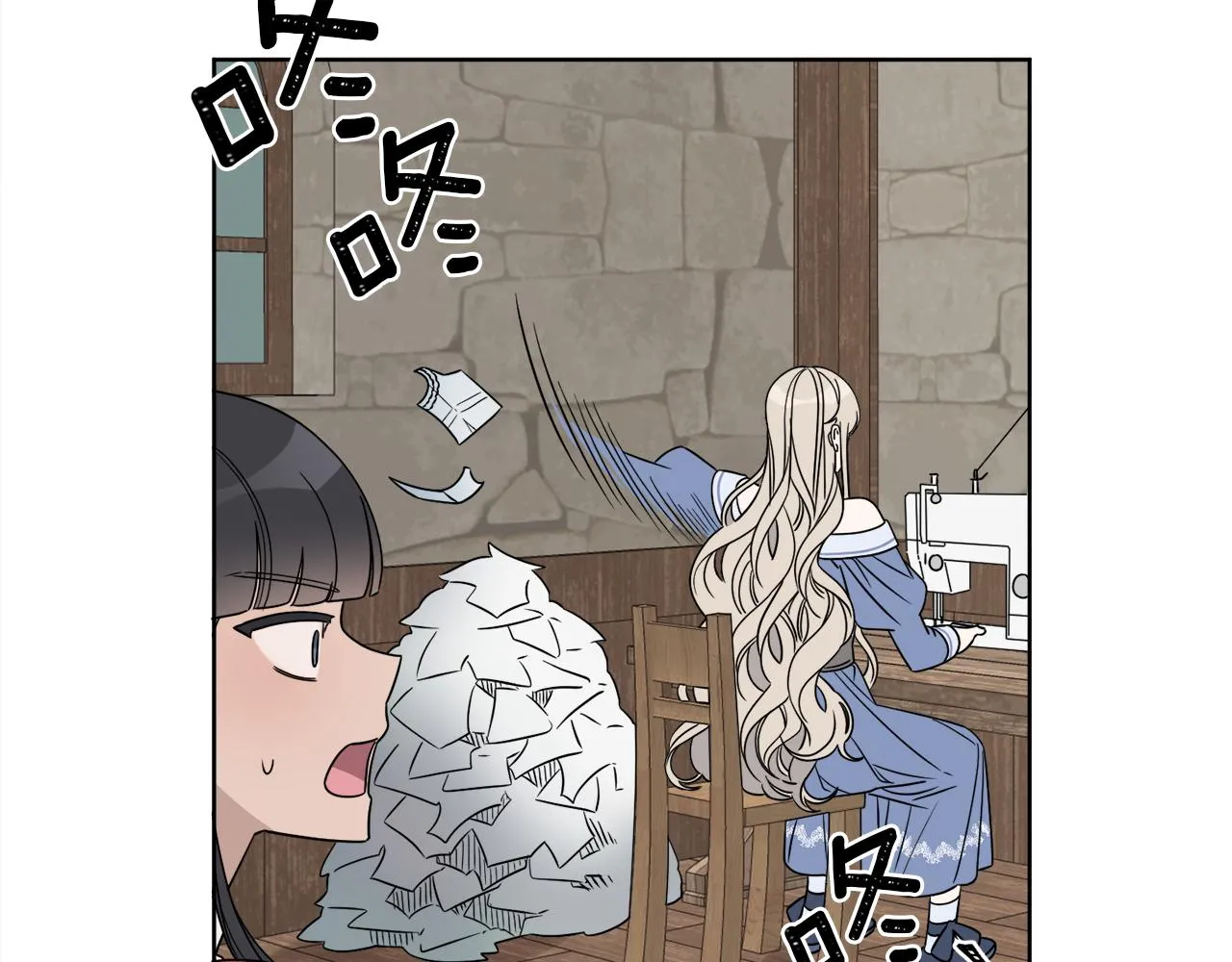 第3话 开始搞钱！ 第79页