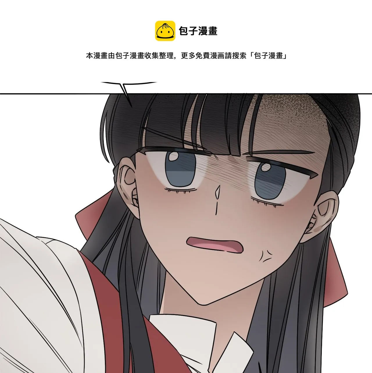 第4话 NPC登场！ 第57页