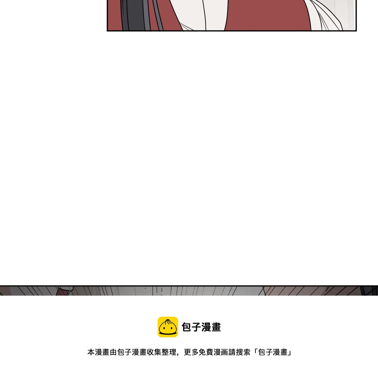 第4话 NPC登场！ 第137页