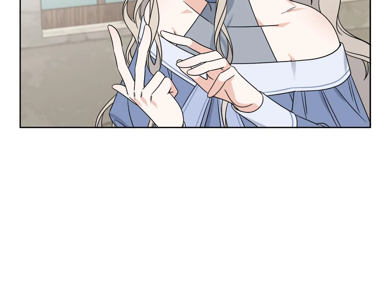 第5话 专属设计师 第4页