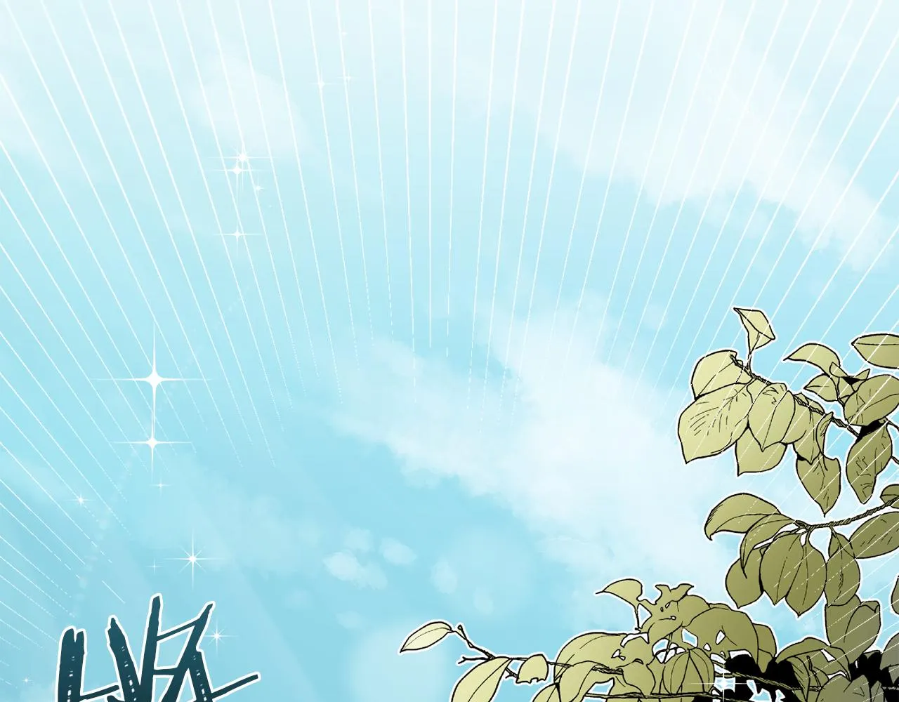 第5话 专属设计师 第15页