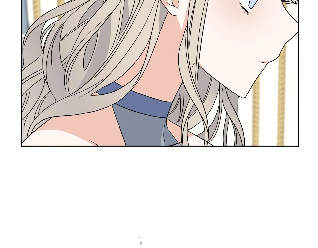 第5话 专属设计师 第62页