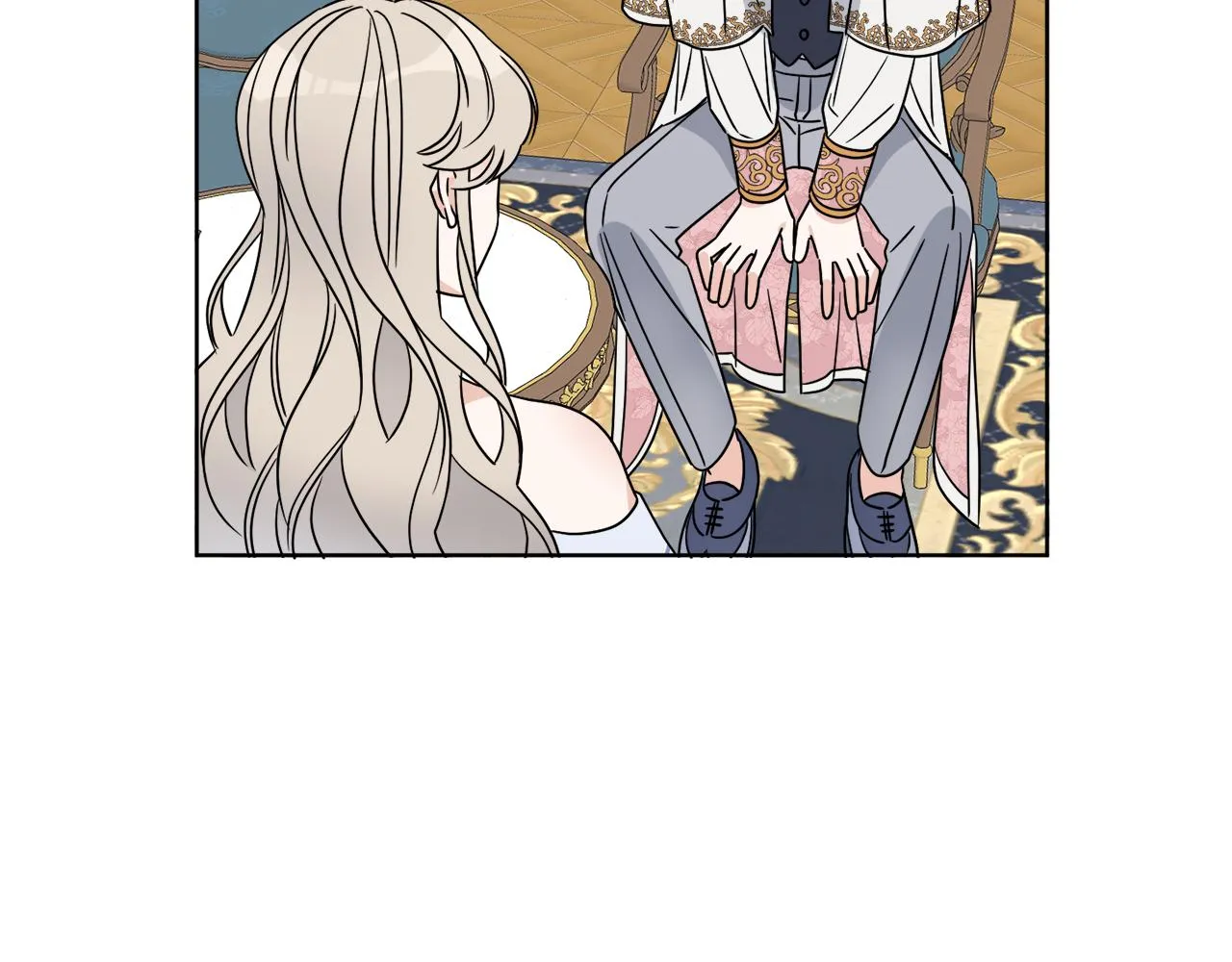 第5话 专属设计师 第86页