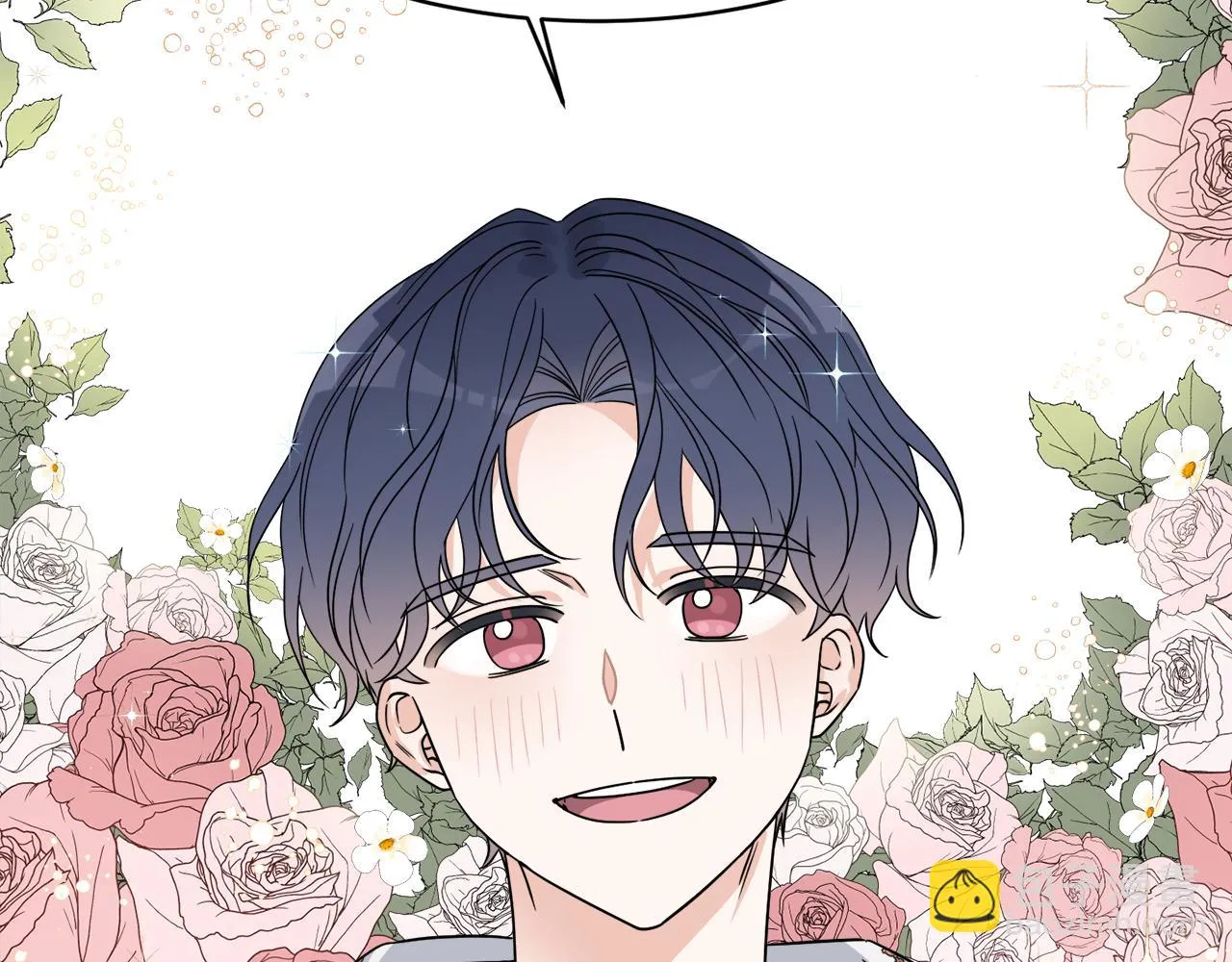 第5话 专属设计师 第119页