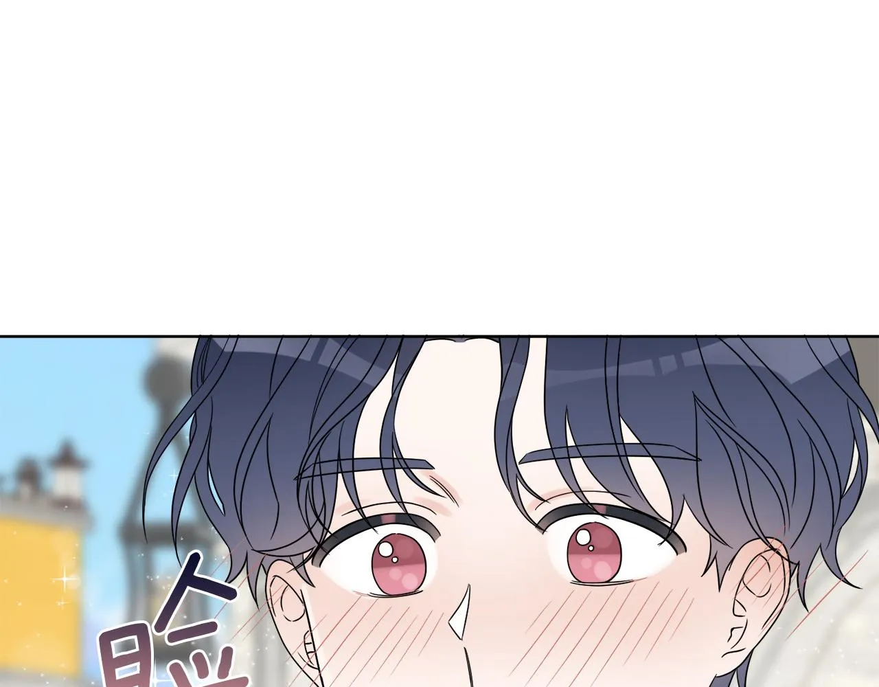第6话 跟踪狂！ 第62页