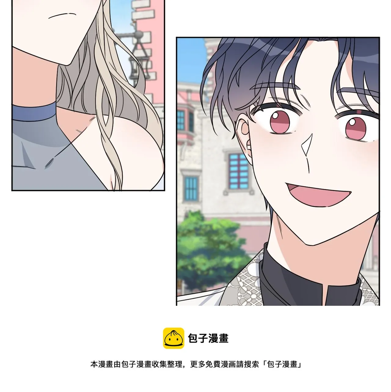 第6话 跟踪狂！ 第93页
