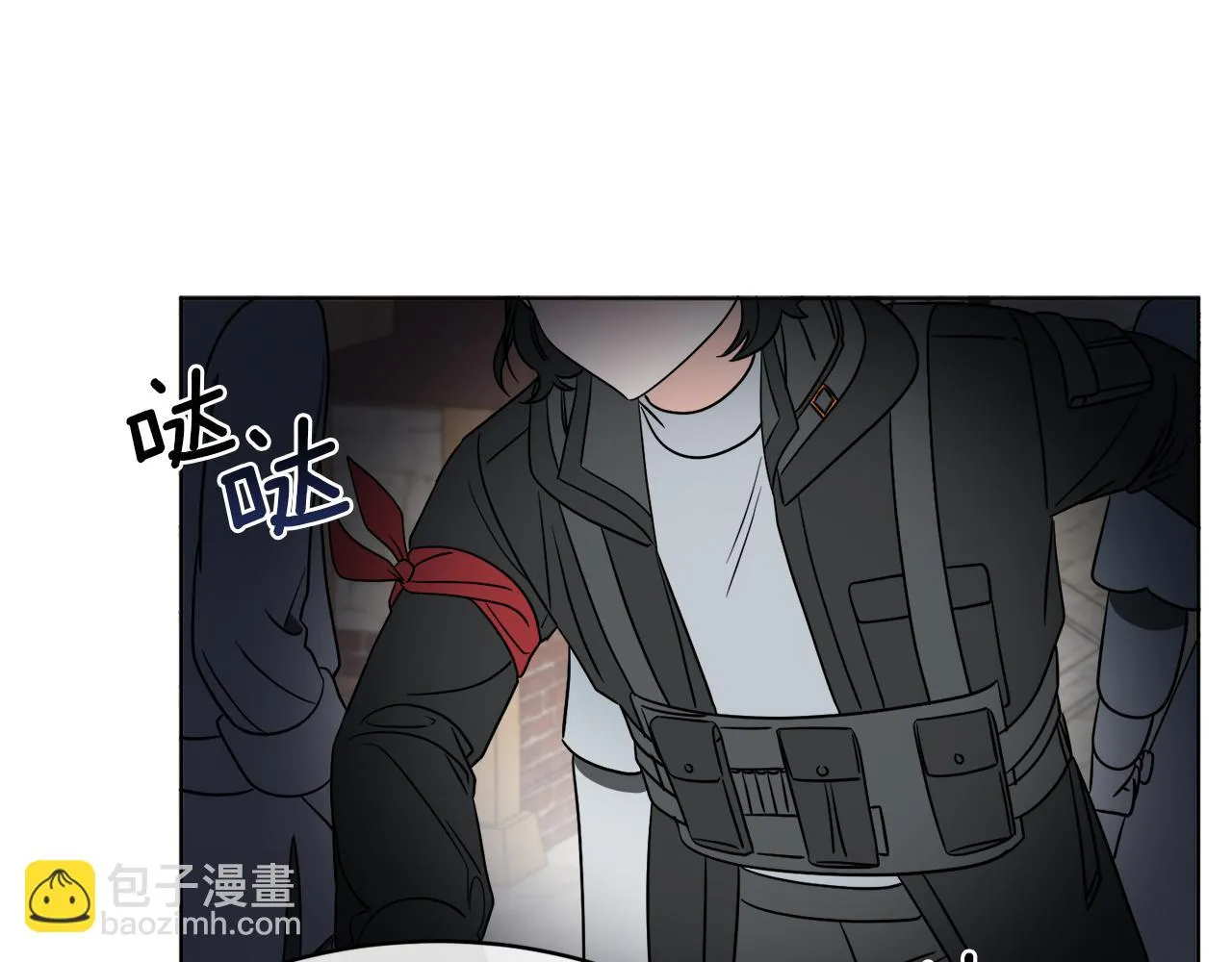 第7话 另一个穿越玩家 第128页