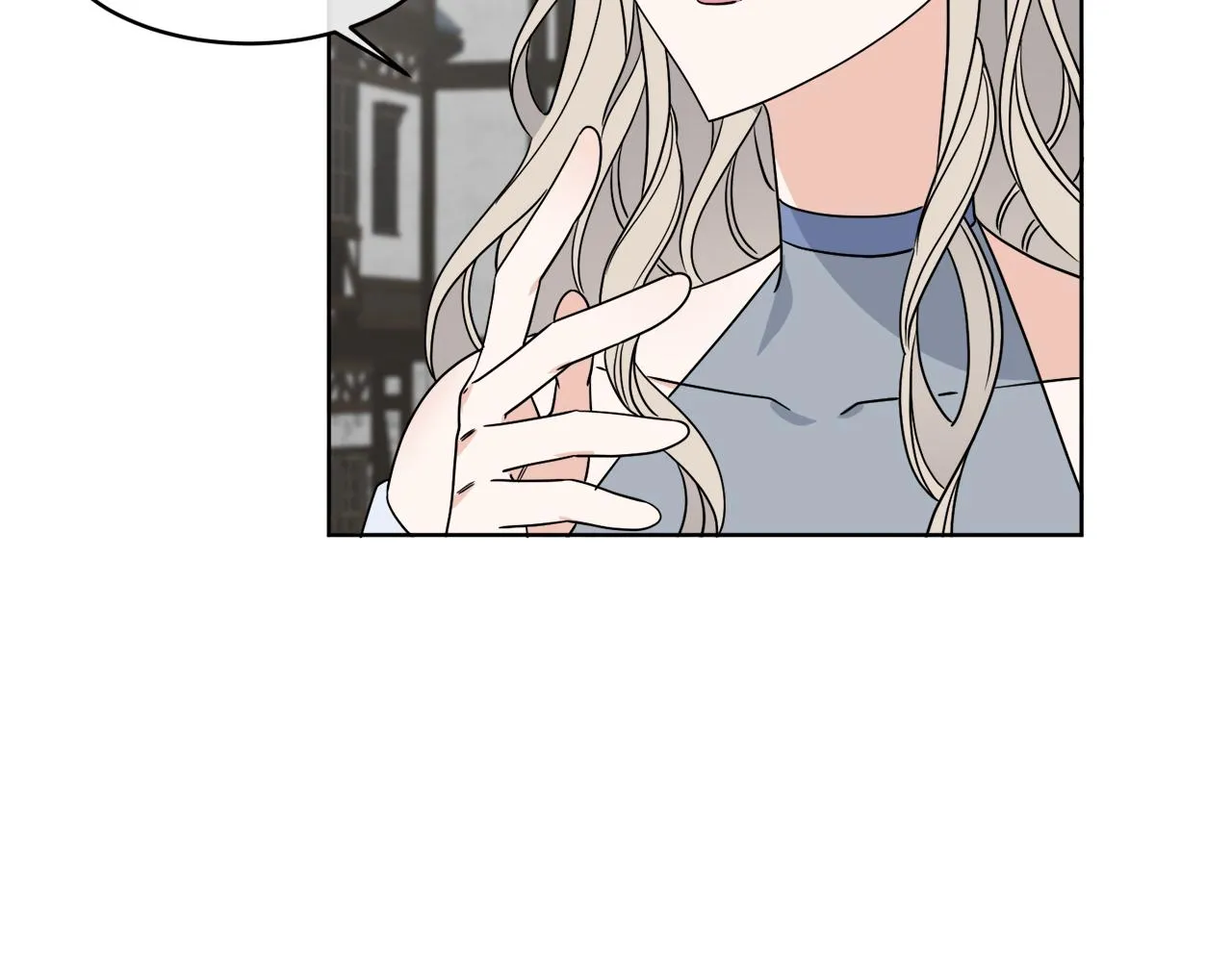 第8话 公爵闪婚？ 第39页