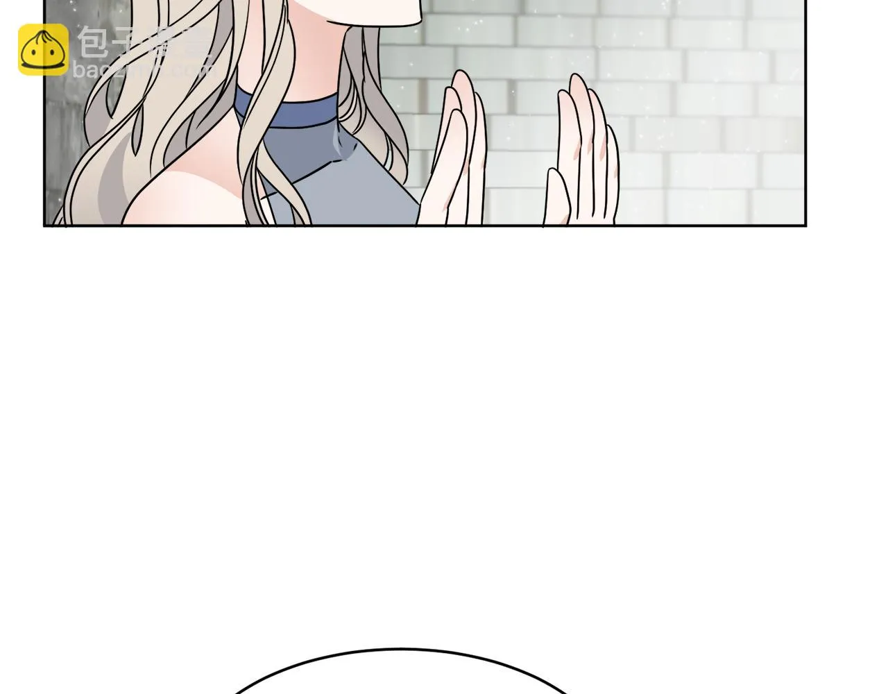 第8话 公爵闪婚？ 第56页