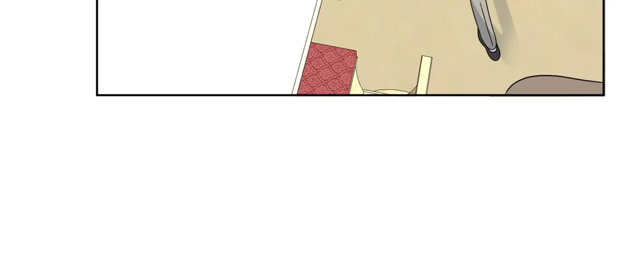 第9话 神秘玩家 第22页