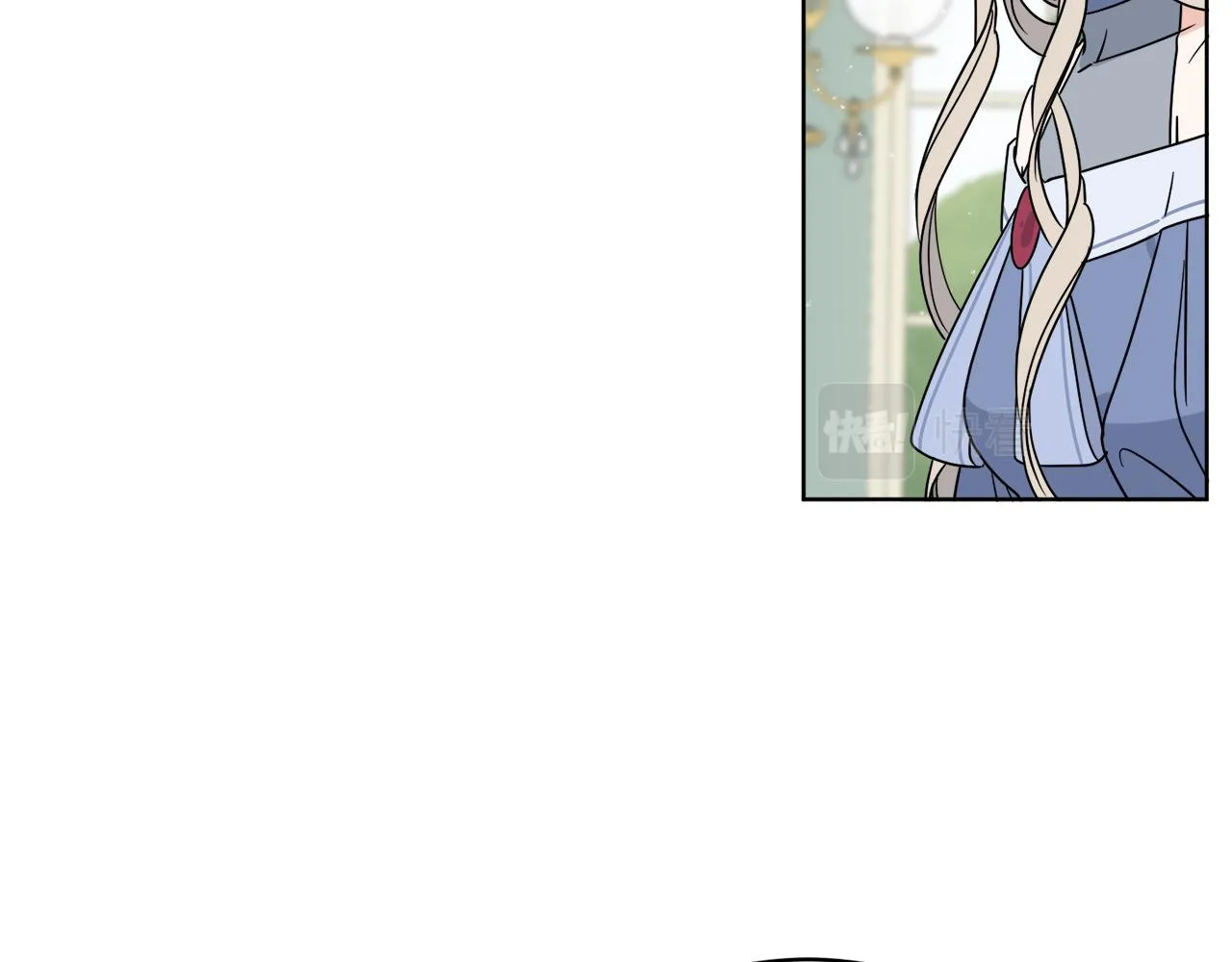 第10话 原来是迷妹 第20页