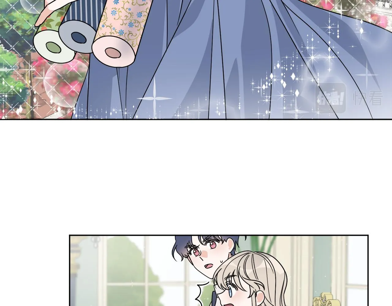 第10话 原来是迷妹 第89页